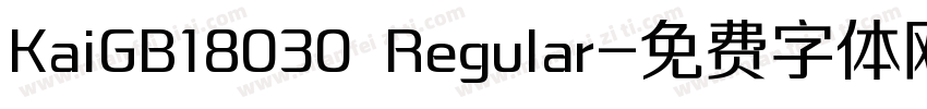 KaiGB18030 Regular字体转换